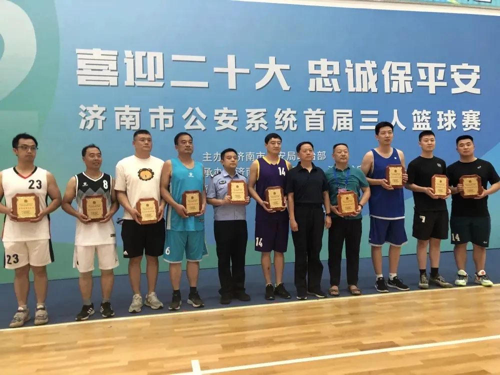 篮球基本功训练计划视频讲解_1