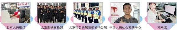 如何通过团队配合提高篮板成功率?_0