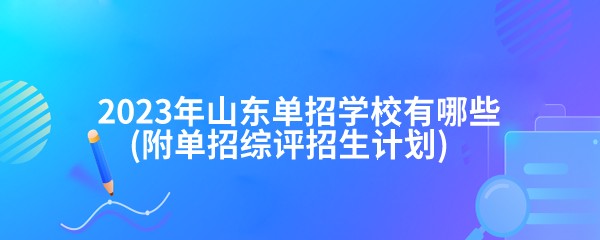 为什么模拟训练是篮球发展的重要环节_1